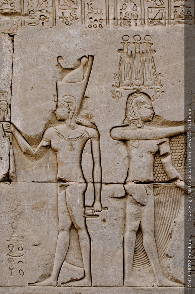 Fotografie (c) Matthias_Schneider 170428_18072 Ägypten_Hathor-Tempel_Dendera