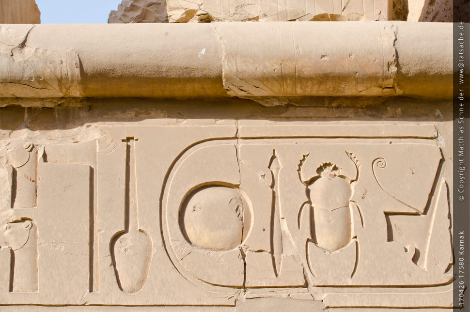 Fotografie (c) Matthias_Schneider Ägypten 170426_17580_Karnak